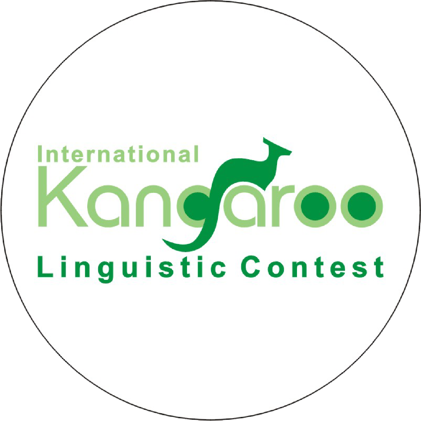 International Kangaroo Linguistic Contest Pakistan